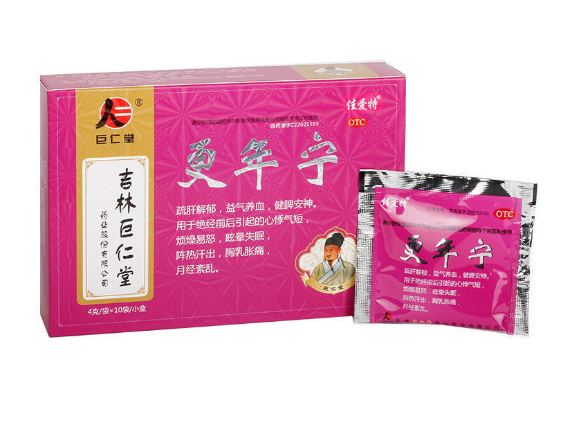 更年宁